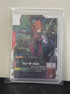 （分類：）位於 。 由 letshaveatrade 提交（商品編號 1469623647，圖片 1）。簡介： 。