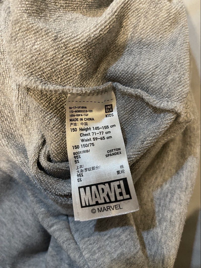 Marvel crewneck sweatshirt (Category: Babies & Kids Fashion) located in Quezon City. Submitted by booktt (Listing ID 1469696581, Image 2). Description: gray Marvel "The Invincible Iron Man" long-sleeve crewneck sweatshirt/graphic top featuring a retro comic-style Iron Man illustration size 150.