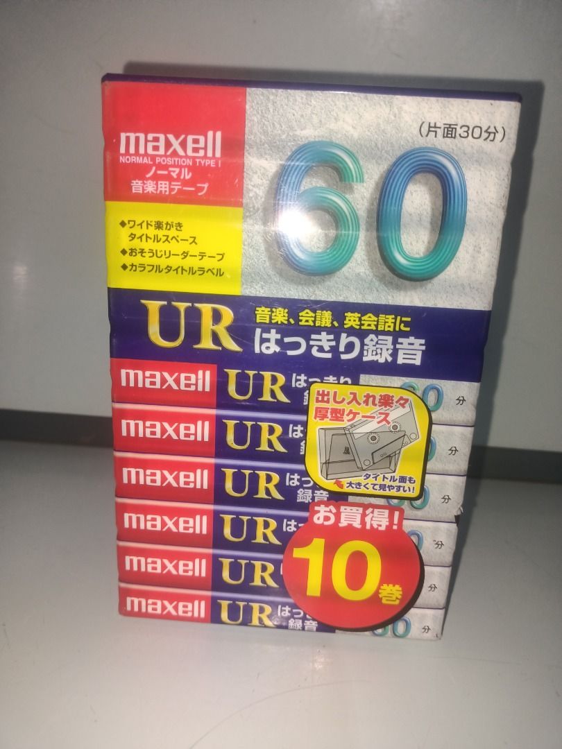 Maxell UR 60 Audio Cassette Tape 10-Pack (Category: Portable Music Players) located in Munoz. Submitted by larryc1212 (Listing ID 1469679364, Image 1). Description: - Brand: Maxell UR 60 Normal Position - Quantity: Pack of 10 rolls - Condition: Brand new, still wrapped in original plastic packaging - Ideal for: Music recording, meetings, and language practice - Shipping: Ships fast from a trusted PH seller! Item can be pick up in our Japan surplu