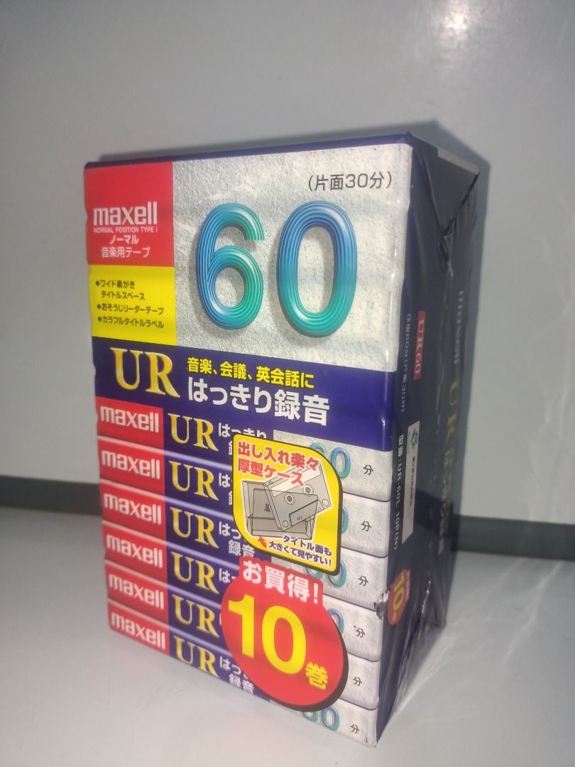 Maxell UR 60 Audio Cassette Tape 10-Pack (Category: Portable Music Players) located in Munoz. Submitted by larryc1212 (Listing ID 1469679364, Image 2). Description: - Brand: Maxell UR 60 Normal Position - Quantity: Pack of 10 rolls - Condition: Brand new, still wrapped in original plastic packaging - Ideal for: Music recording, meetings, and language practice - Shipping: Ships fast from a trusted PH seller! Item can be pick up in our Japan surplu