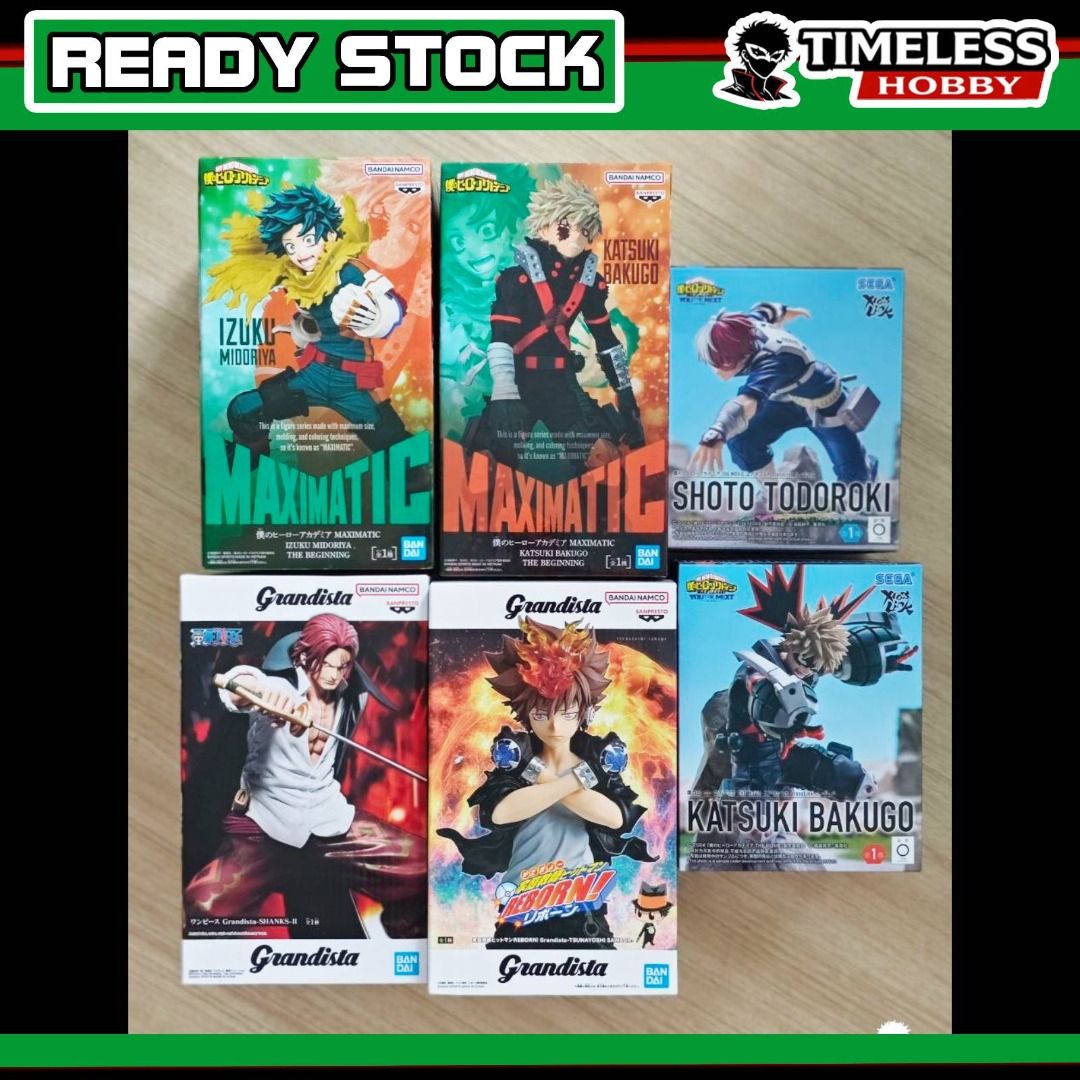 MAXIMATIC Grandista Deku Bakugo Izuku Midoriya Katsuki The Beginning ...