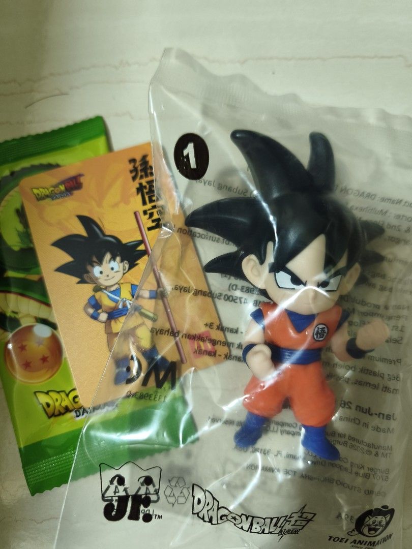 Mcd Dragonball daima Goku & Burger King Dragonball Super Goku, Toys ...