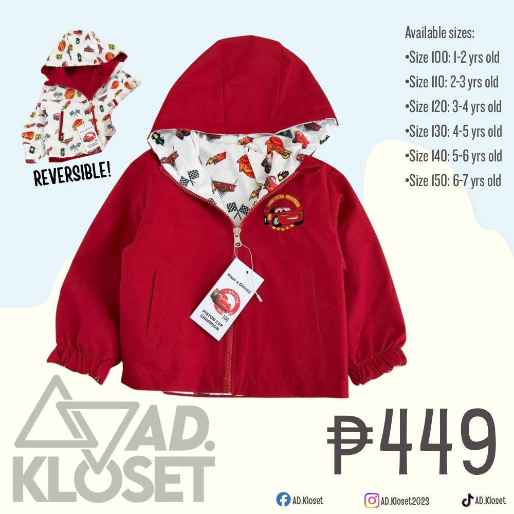 Mcqueen Reversible Jacket (Category: Babies & Kids Fashion) located in Quezon City. Submitted by ad.kloset (Listing ID 1469590937, Image 1). Description: .