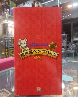 （分類：）位於 。 由 62080765hobbyoff 提交（商品編號 1469744341，圖片 1）。簡介： 。