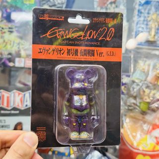 （分類：）位於 。 由 hktoysnfun 提交（商品編號 1469651640，圖片 1）。簡介： 。