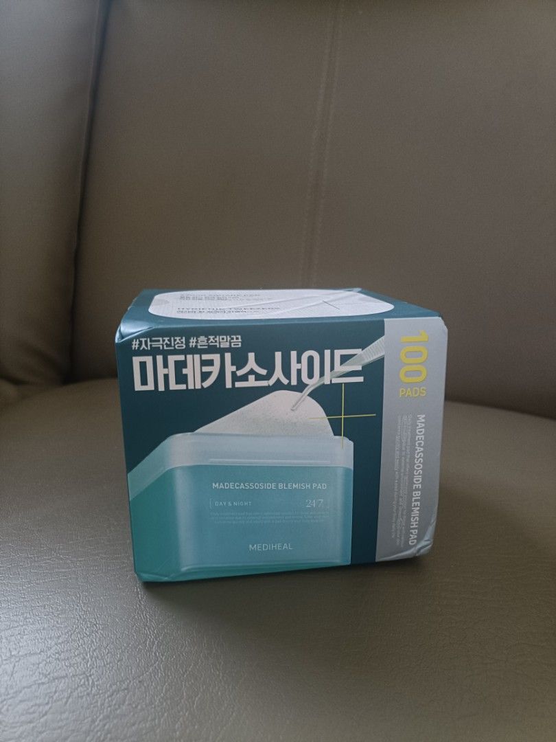 Mediheal Madecassoside Toner Pads (Old Packaging) (Category: Face Care) located in Bacoor. Submitted by Miss_Chuch0521 (Listing ID 1469600337, Image 1). Description: Mediheal Madecassoside Toner Pads 100pcs sealed and old packaging Expiration Date: September 2027 Rfs: I have too many extras, need to declutter .