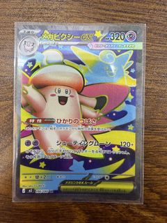 （分類：）位於 。 由 iambk 提交（商品編號 1469638317，圖片 1）。簡介： 。