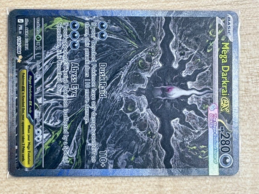 Mega Darkrai EX Pokemon SAR SIR 116/084 SIR, Toys & Collectibles ...