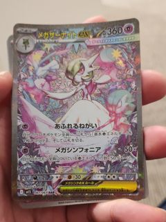 (Category: ) located in . Submitted by nikezoom (Listing ID 1469607462, Image 1). Description: .