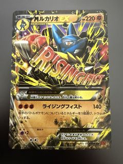 (Category: ) located in . Submitted by justforfun-collectibles (Listing ID 1469637476, Image 1). Description: .
