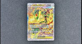 （分類：）位於 。 由 lhl241 提交（商品編號 1469732505，圖片 1）。簡介： 。