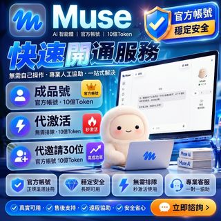 （分類：）位於 。 由 kenny_0103 提交（商品編號 1469697420，圖片 1）。簡介： 。