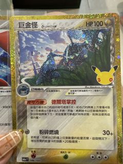 （分類：）位於 。 由 ask_me_y 提交（商品編號 1469718852，圖片 1）。簡介： 。