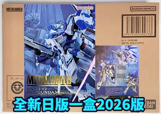 （分類：）位於 。 由 gundamlamlam 提交（商品編號 1469607378，圖片 1）。簡介： 。