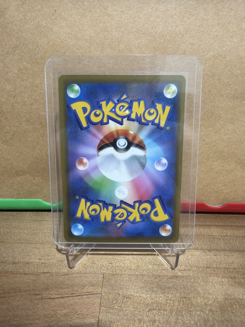 Mew SAR 30th Japanese, Toys & Collectibles, Trading Cards, Raw Singles ...