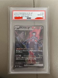 （分類：）位於 。 由 lemonxw 提交（商品編號 1469721565，圖片 1）。簡介： 。