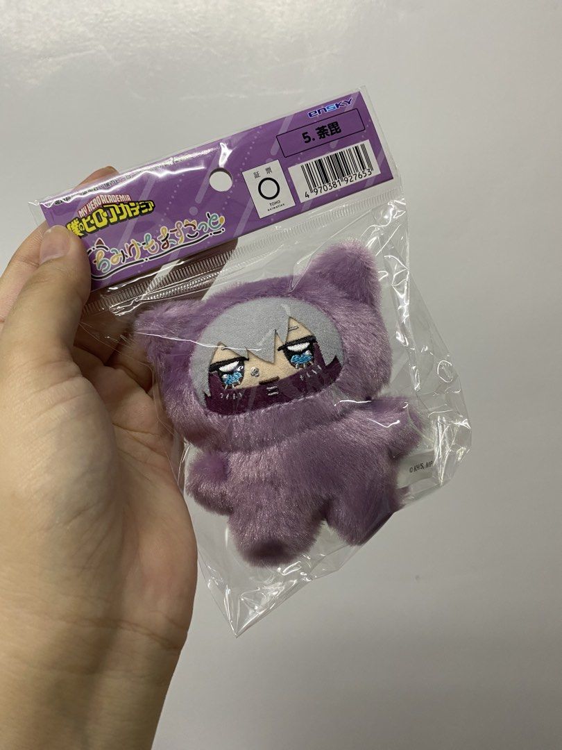 MHA DABI CHIMIKEMO (Category: Plushies & Soft Toys) located in Caloocan City. Submitted by jowanas (Listing ID 1469620674, Image 1). Description: 1 available on hand ready to ship.