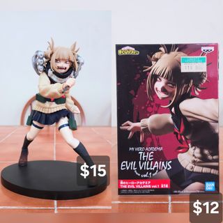 MHA Himiko Toga Evil Villains DX Banpresto Deluxe My Hero Academia ...