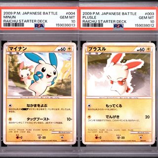 (Category: ) located in . Submitted by yangguo96 (Listing ID 1469712597, Image 1). Description: .