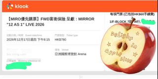 （分類：）位於 。 由 smithcarr1172 提交（商品編號 1469671788，圖片 1）。簡介： 。