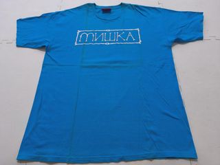 (Category: ) located in . Submitted by jual_beli_soul_my (Listing ID 1469598425, Image 1). Description: .