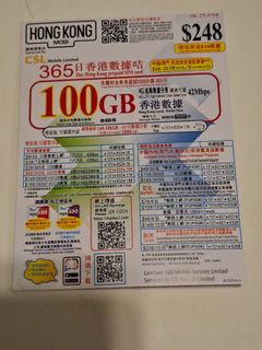 （分類：）位於 。 由 tong1803 提交（商品編號 1469725087，圖片 1）。簡介： 。