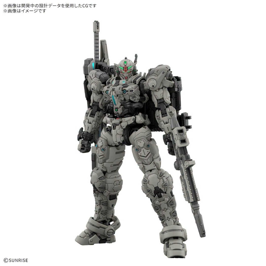 Model Kit - Pre Order - Bandai - ARK-10 Gundam Helix - HG 1/144, Toys ...