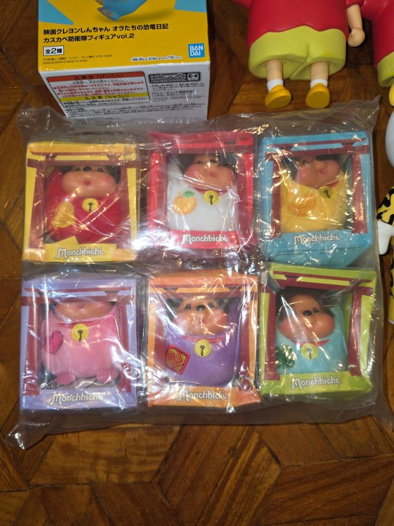 Monchhichi Mcdo (Category: Plushies & Soft Toys) located in Baguio. Submitted by shellcollector (Listing ID 1469693472, Image 1). Description: McDonald's x Monchhichi miniature lucky cat (Maneki-neko) themed plush strap dolls originally released around 2015 2000 Pesos.