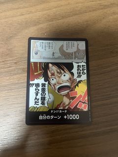 （分類：）位於 。 由 animebuddy 提交（商品編號 1469713420，圖片 1）。簡介： 。