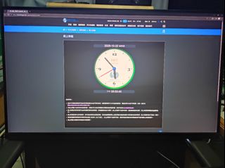 （分類：）位於 。 由 violet0123 提交（商品編號 1469681176，圖片 1）。簡介： 。
