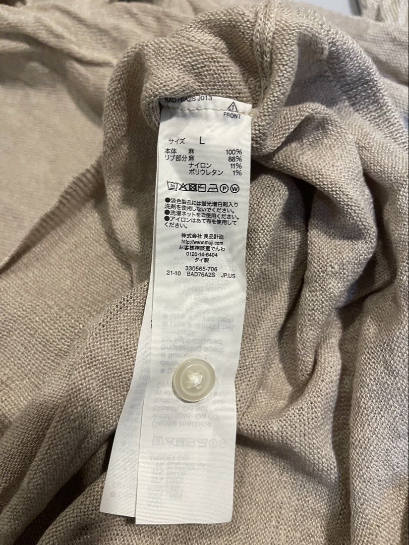 Muji 100% linen cardigan- large (Category: Coats, Jackets and Outerwear) located in Quezon City. Submitted by booktt (Listing ID 1469716908, Image 3). Description: muji linen.
