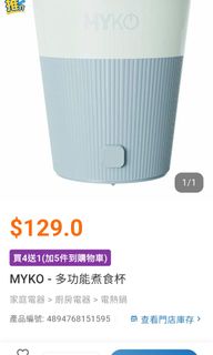 （分類：）位於 。 由 ppradise 提交（商品編號 1469641691，圖片 1）。簡介： 。
