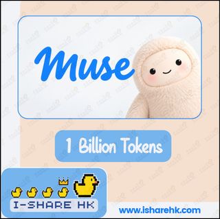 （分類：）位於 。 由 i-sharehk 提交（商品編號 1469632134，圖片 1）。簡介： 。