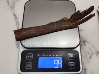 Natural Brunei Super Agarwood Chunk 15.7grams, Furniture & Home Living ...