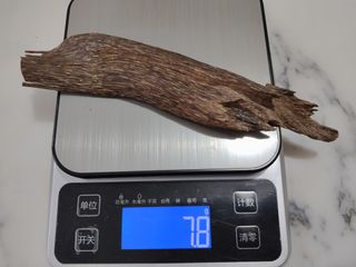 Natural Brunei Super Agarwood Chunk 15.7grams, Furniture & Home Living ...