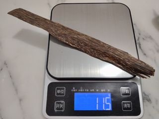 (Category: ) located in . Submitted by kengoh888 (Listing ID 1469585023, Image 1). Description: .