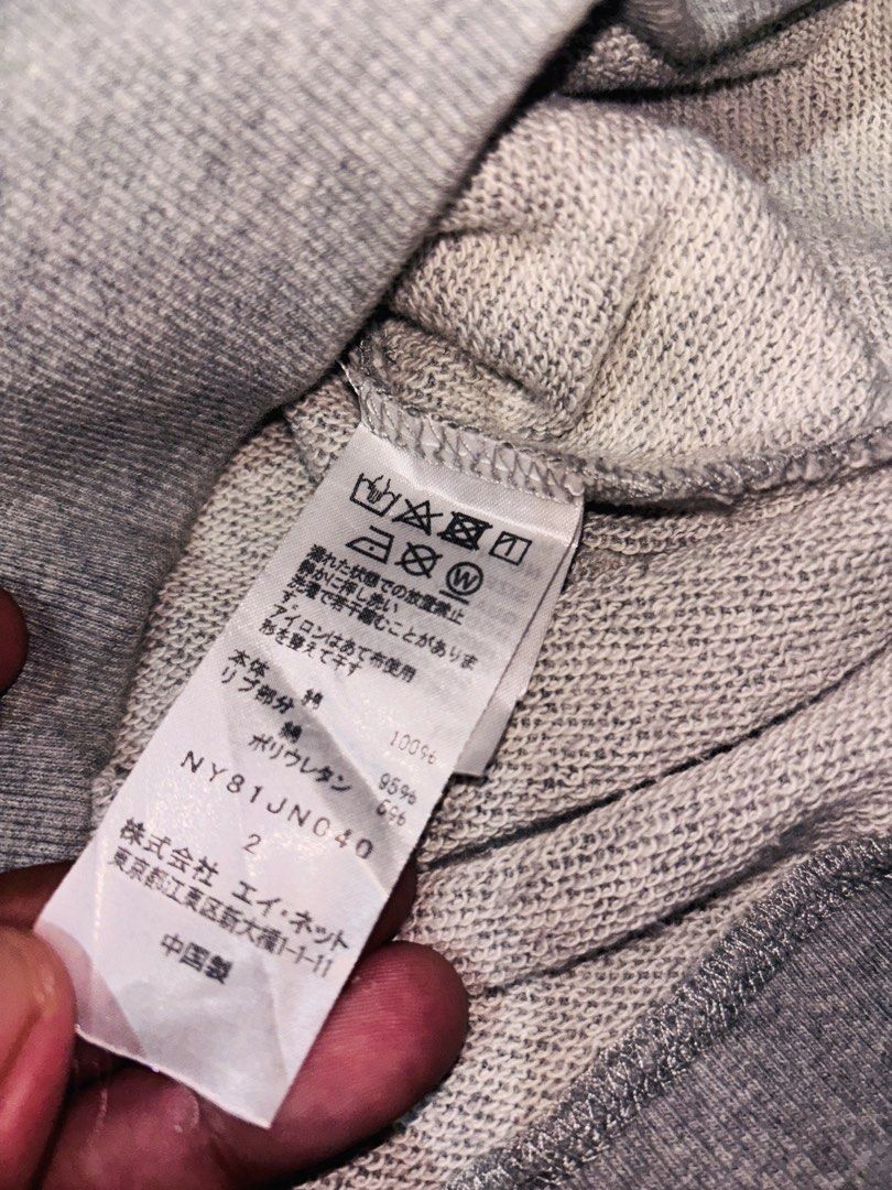 Ne-Net “Nya” Pullover Hoodie (Category: Coats, Jackets and Outerwear) located in Manila. Submitted by erxm.thrift (Listing ID 1469718685, Image 3). Description: .