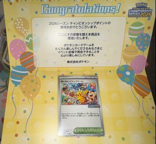 (Category: ) located in . Submitted by chaeko (Listing ID 1469599384, Image 1). Description: .
