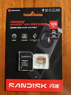 （分類：）位於 。 由 jackiebearbear 提交（商品編號 1467910823，圖片 1）。簡介： 。