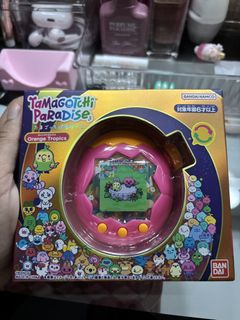 (Category: ) located in . Submitted by ilyamaisarah2222 (Listing ID 1469622428, Image 1). Description: .