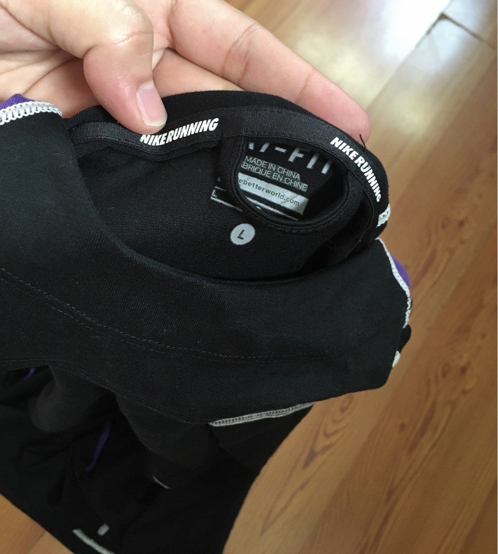 Nike drifit trainers (Category: Activewear) located in San Juan City. Submitted by sashoppeepipi (Listing ID 1469588104, Image 3). Description: .
