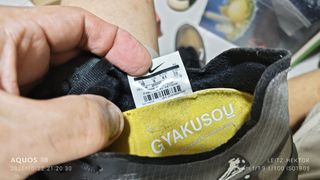 （分類：）位於 。 由 wing9322 提交（商品編號 1469697414，圖片 1）。簡介： 。