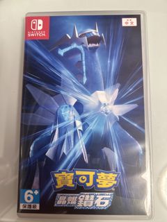 （分類：）位於 。 由 4you_to 提交（商品編號 1469696989，圖片 1）。簡介： 。