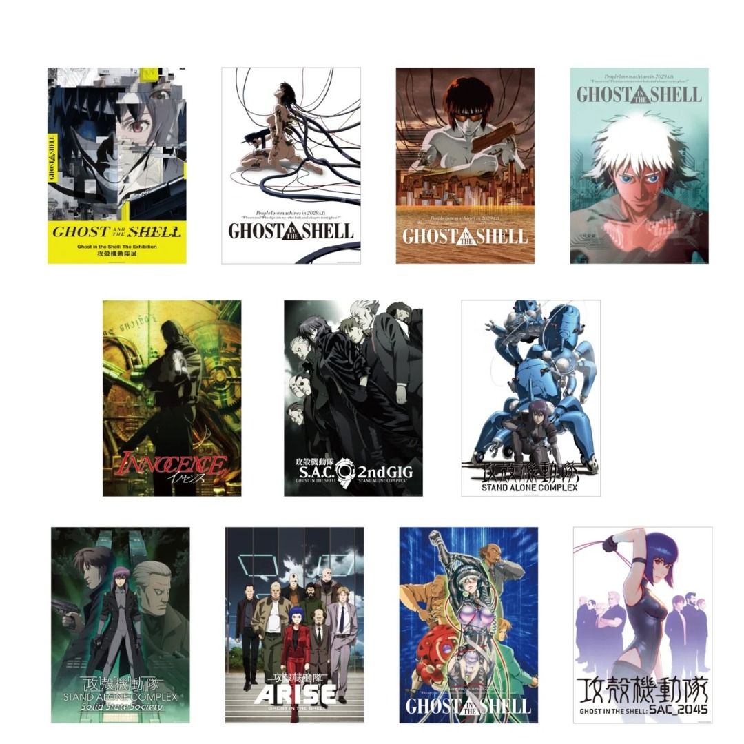 OFFICIAL Ghost in the Shell Exhibition B2 Poster (Category: J-Wave Merchandise) located in Santa Rosa. Submitted by senpaik (Listing ID 1469730242, Image 1). Description: OFFICIAL Ghost in the Shell - Exhibition B2 Posters 📃 Poster Details • Size: B2 Size • Measurements: 72.8 cm x 51.5 cm • Condition: Brand New / Sealed • ETA: 2-3 weeks upon Downpayment 💴 Price: ₱2200 each 🪙 Downpayment: ₱1000.