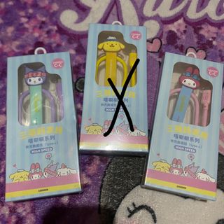 (Category: ) located in . Submitted by cute.finds.ph (Listing ID 1469413434, Image 1). Description: .