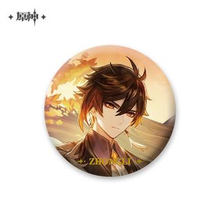 (Category: ) located in . Submitted by nischmweh (Listing ID 1469717153, Image 1). Description: .