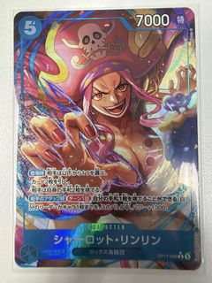 （分類：）位於 。 由 caspar_ahx 提交（商品編號 1469615805，圖片 1）。簡介： 。