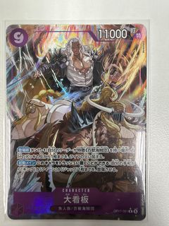 （分類：）位於 。 由 caspar_ahx 提交（商品編號 1469616933，圖片 1）。簡介： 。