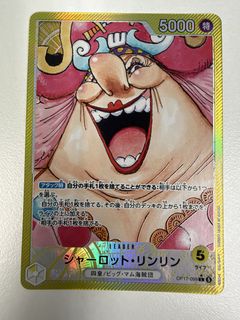 （分類：）位於 。 由 caspar_ahx 提交（商品編號 1469614956，圖片 1）。簡介： 。