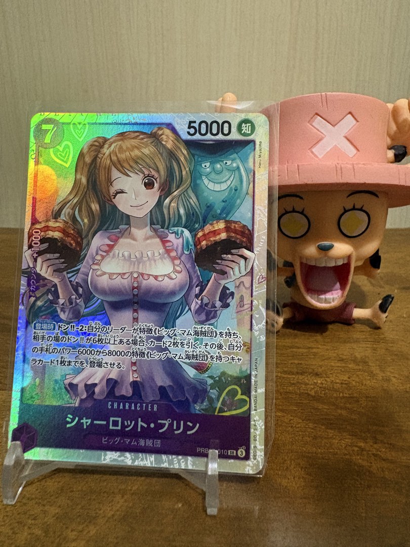 Pudding Drawing/design One Piece TCG Charlotte Pudding PRB02-010 Japanese Alt Art SR Foil ...